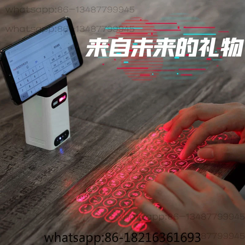 Office Technologies - 소년 창의적인 프로그래머 디지털 스마트 오피스