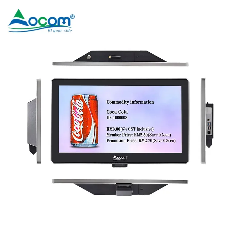 Barcode Scanner 2D - 스마트 자동화 J1900 윈도우 키오스크 머신