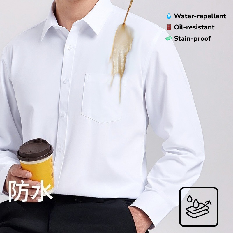 남성용 방수 오일프루프 긴팔 셔츠 – 3중 기능성 원단 - Office Tech Wear 리뷰 및 가격
