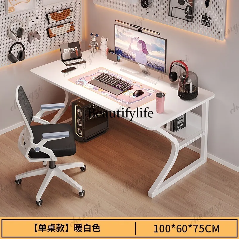 B567 모던 테크센스 컴퓨터 책상 디자이너 미니멀리스 - Office Tech Desk 리뷰 및 가격