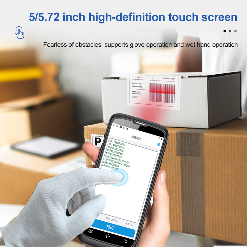 산업용 러기드 PDA 안드로이드 12 휴대용 모바일폰  - Barcode Scanner 2D 리뷰 및 가격