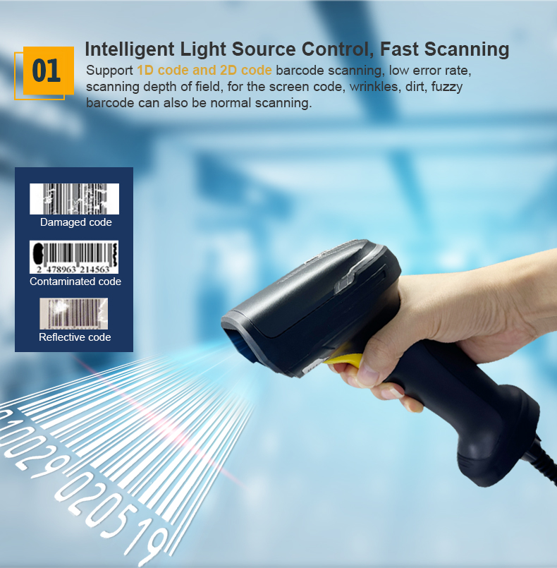 Rakinda 산업용 핸드헬드 1D 2D 32비트 유선 - Barcode Scanner 2D 리뷰 및 가격