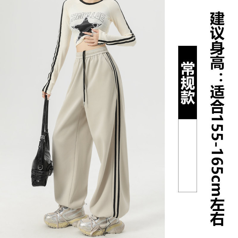 와이드 레그 팬츠 귀여운 여성용 봄 도파민 주름 방지  - Office Tech Wear 리뷰 및 가격